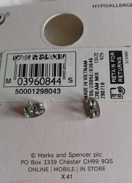 Kolczyki Vintage Perła   M&S