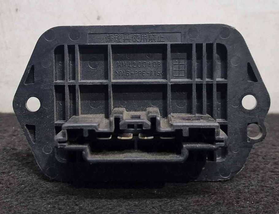 Resistência da Chauffage / Sofagem HB151D651 - MAZDA 2