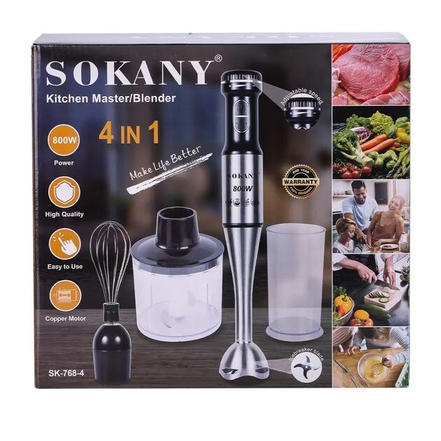 Блендер занурювальний SOKANY SK-768-4 800 Вт 4 в 1 Новий