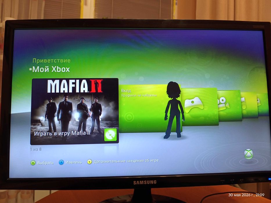 Ігрова приставка Xbox 360 120 Gb HDD