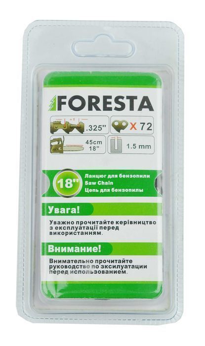 Цепь 72 звена (36 зубов) Foresta шаг 325, паз 1,5мм, цепш129