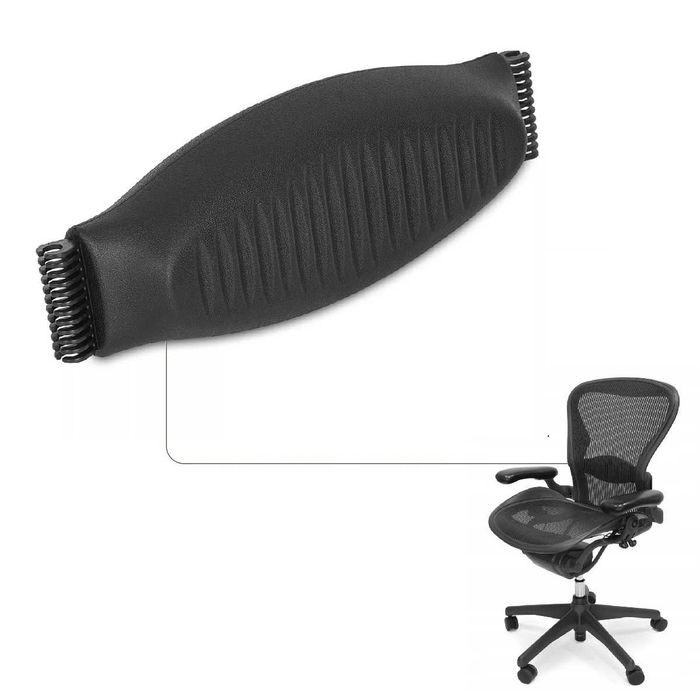 Podparcie lędźwiowe / Lumbar Support do fotela Herman Miller Aeron B