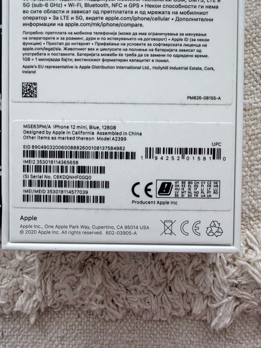Iphone 12 mini 128GB Niebieski