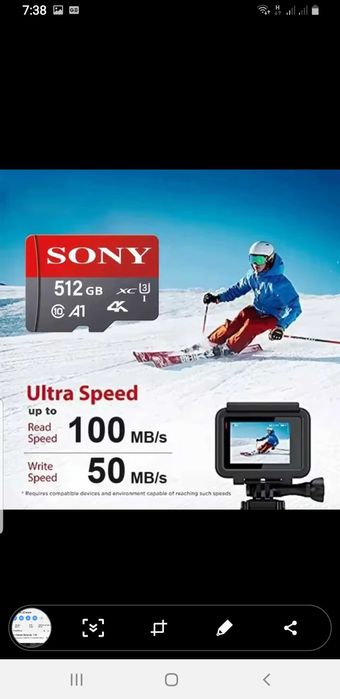 Продам micro CD карты памяти SONY 512 GB 1024GB