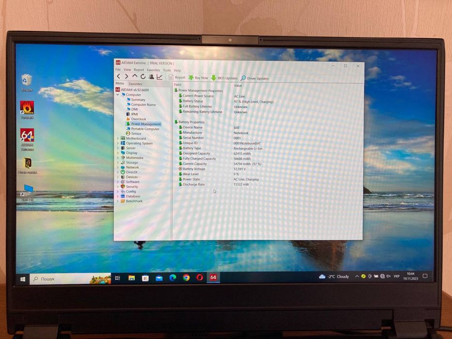 Sager: 144Гц/i7 8ядер/RTX 2070super/Ram 32Gb/SSD 500Gb