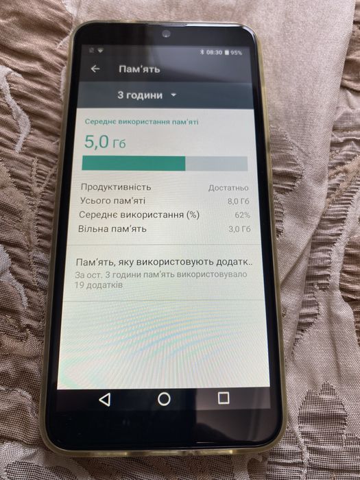 Смартфон i11 Pro 8/128gb