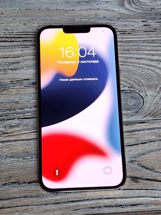 iPhone 13 Pro Max 128Gb Gold | 469$ | EmojieStore