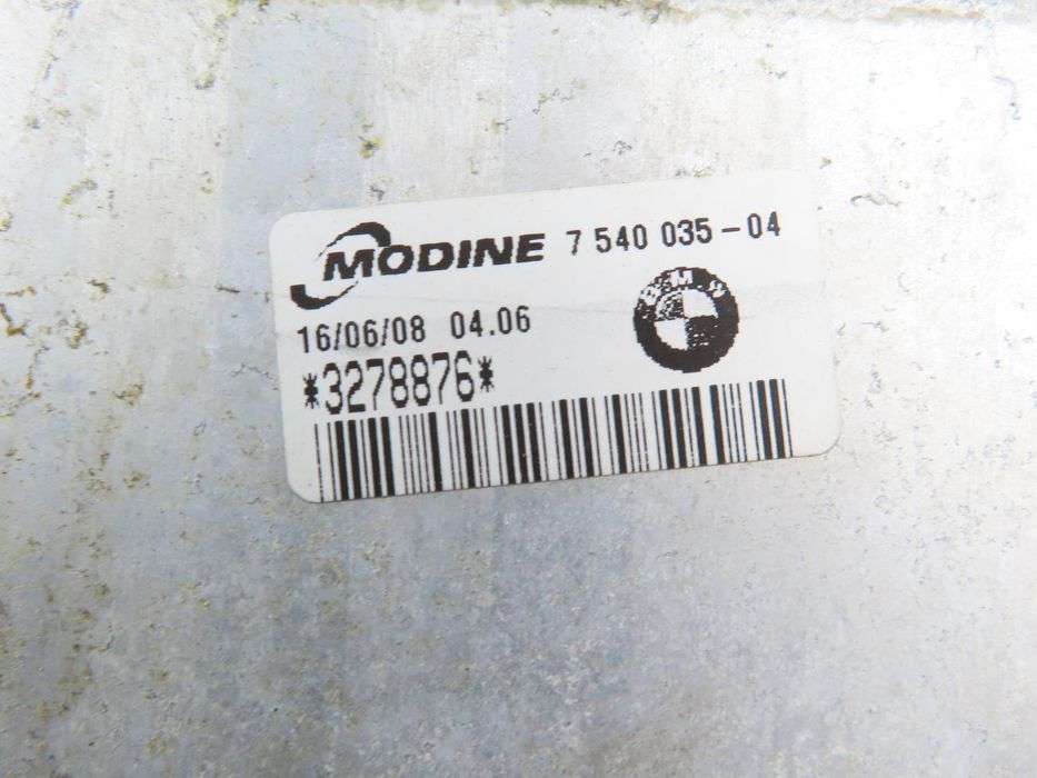 Intercooler Bmw 1 Coupe Ref: 17517540035 2005 - 2026
