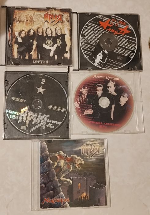 CD-Диск. Ария-Химера