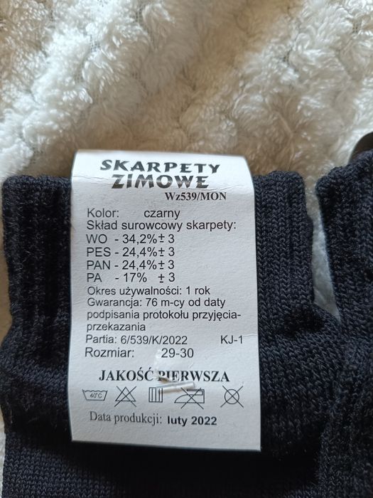 Skarpety letnie/zimowe MON