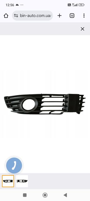 Passat b5+ решітка ПТФ