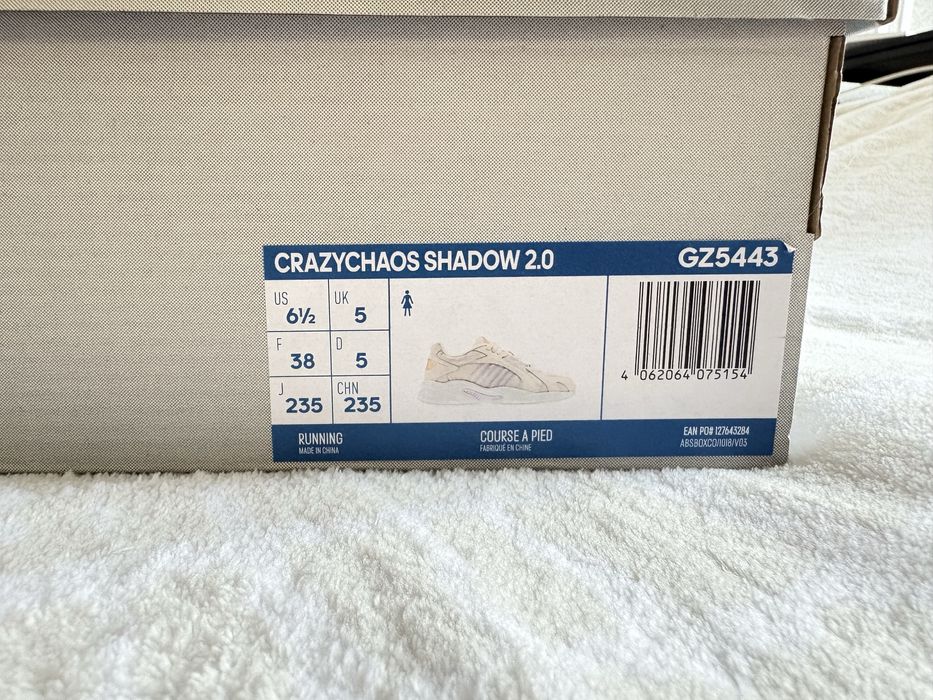 Кроссівки adidas crazychaos shadow 2.0
