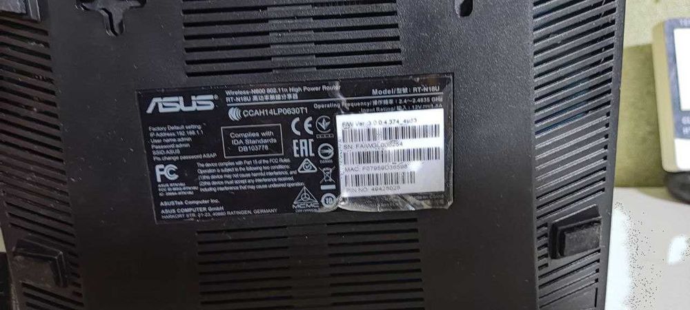 Роутер ASUS RT-N18U 3*Lan 1000 Mbps, USB print or 3G/4G, 3 антени