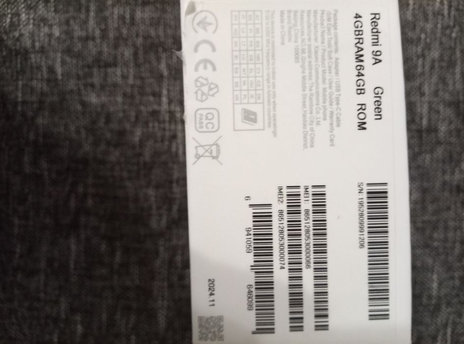 Телефон Redmi 9 A