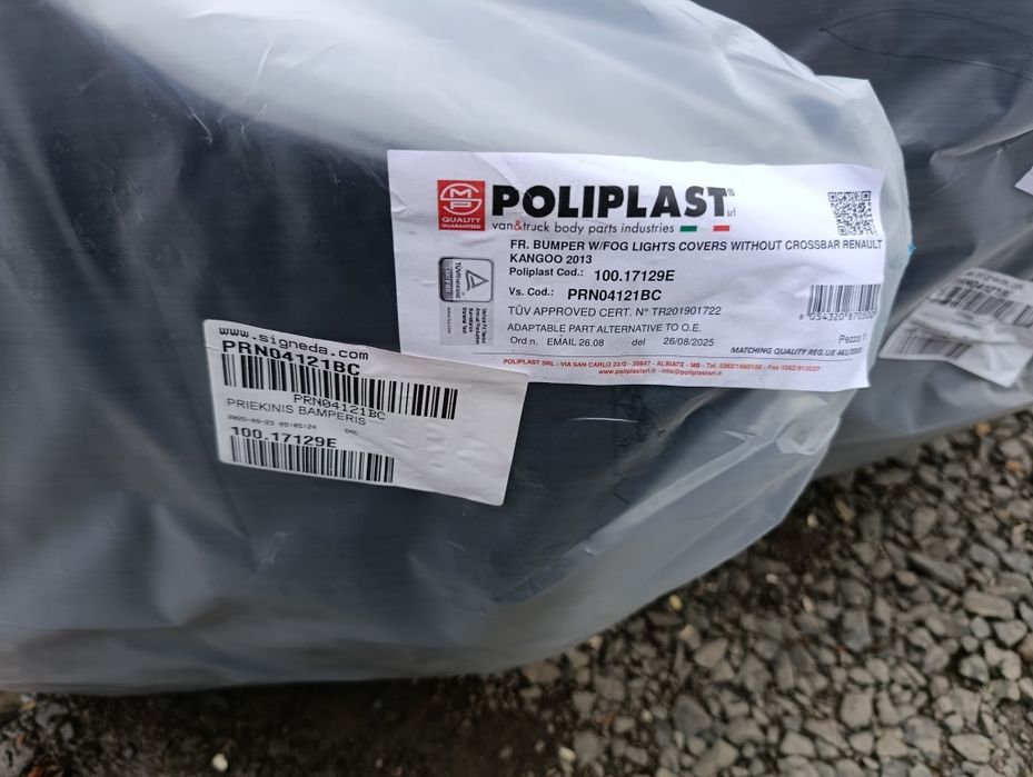 Бампер Передній Рено Канго 2 Renault Kangoo 2013-2021р.PRN04121BC