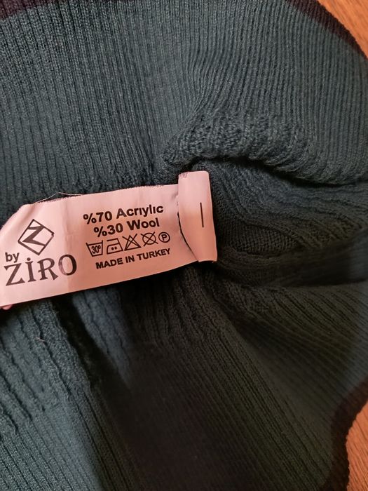 Светр чоловічий М