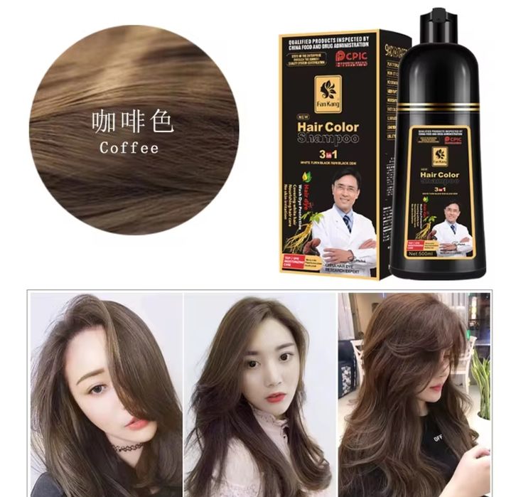 Продам шампунь для фарбування волосся