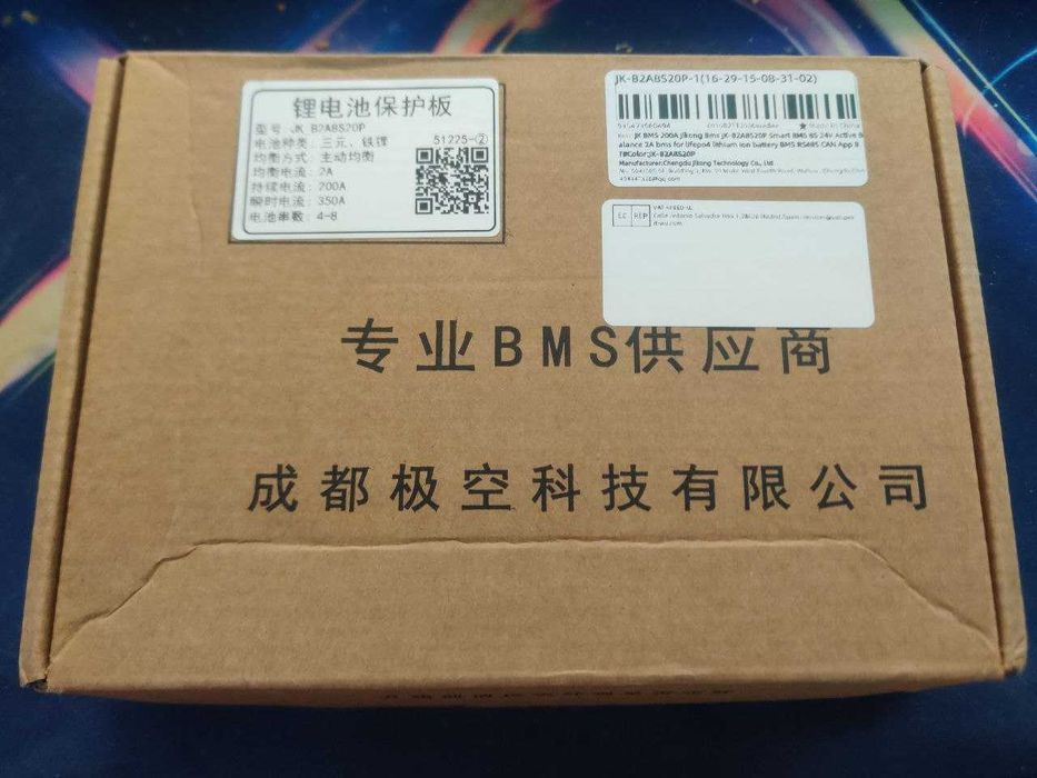jikong jk BMS 200A 2A B2A8S20P