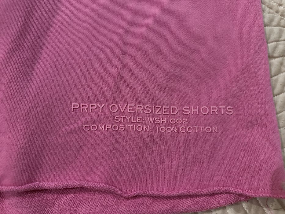 Шорти оверсайз рожеві