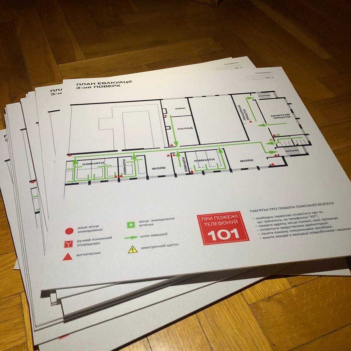 OLX Акція: Друк Банерів від 185 грн/м.кв.! Самоклейка, Плакати