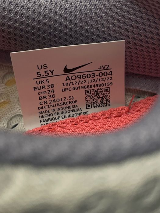 Кроссовки летние Nike Tanjun