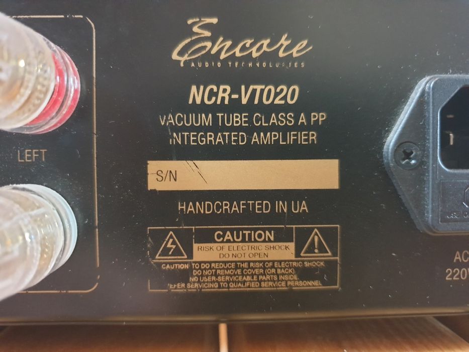 Ламповый усилитель  Encode NCR-VT020