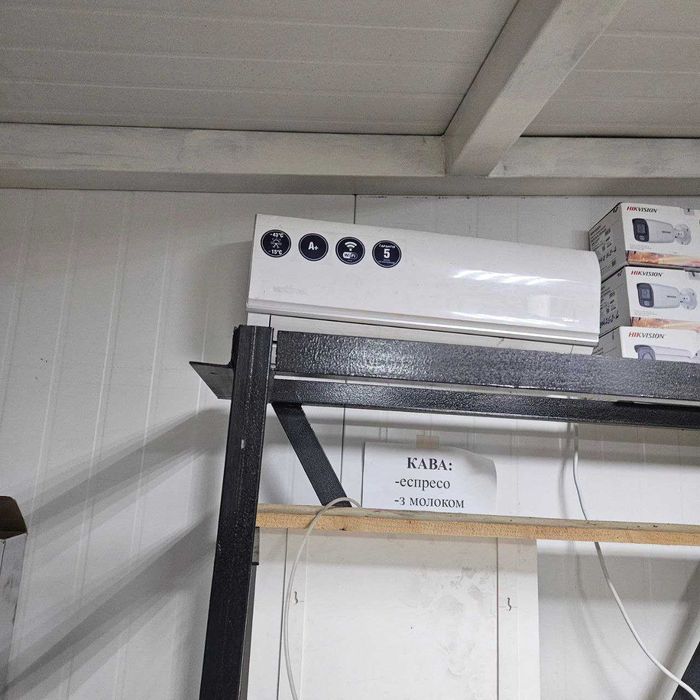 Магазин вагончик