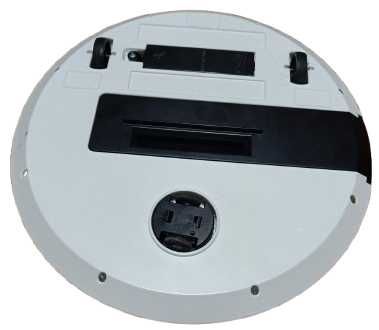 Robô Aspirador DA628 – Modelo Básico