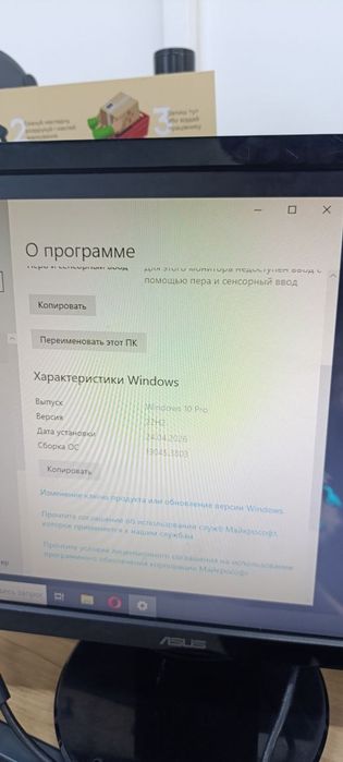 Игровой пк тянет все современные игры