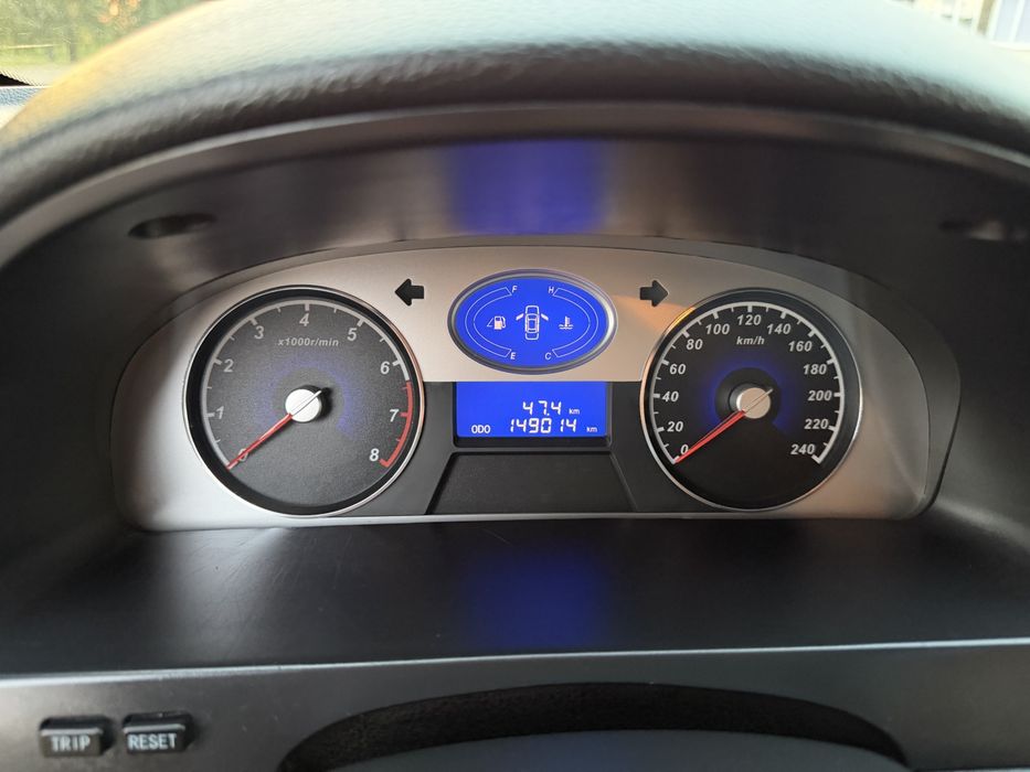 Продам Geely Emgrand 2012г.