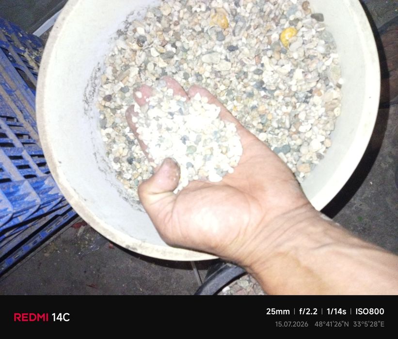 Продам грунт для аквариума