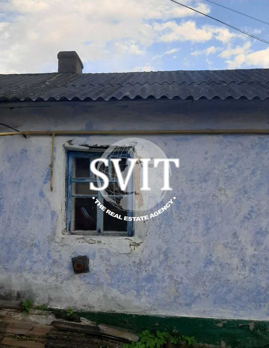 Продам будинок Руські фільварки