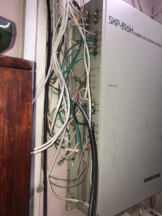 Телефонна станція SKP-816H Samsung