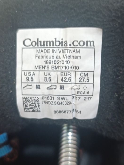 Оригінальні чоловічі кросівки Columbia (Omni-Grip, 100g