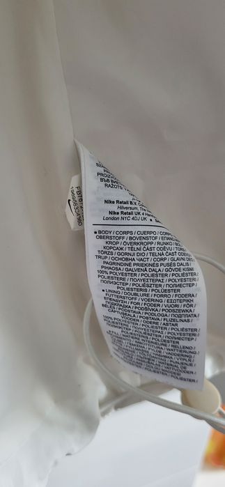 Kurtka jesienna Nike
