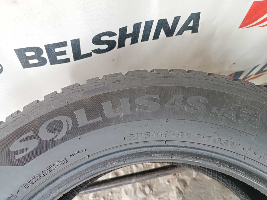 Всесезонні  шини 225/60 R17 Kumho solus 4s ha32 2022 рік 6,3мм