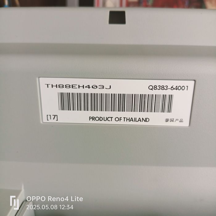 Принтер, Сканер, Копір HP C4483 Photosmart!