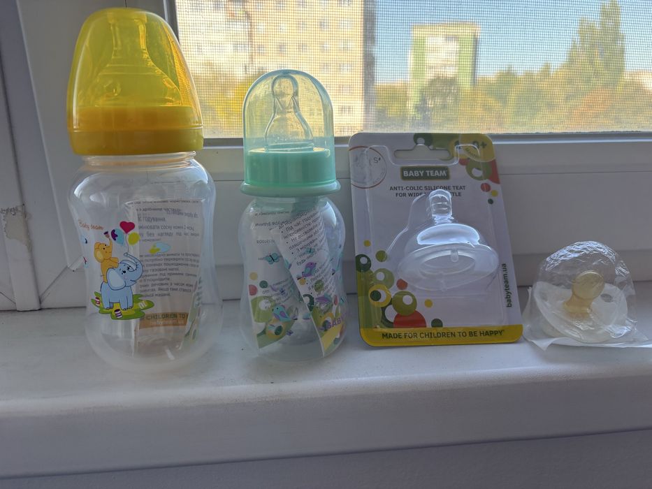 Дитячі пляшки для годування
