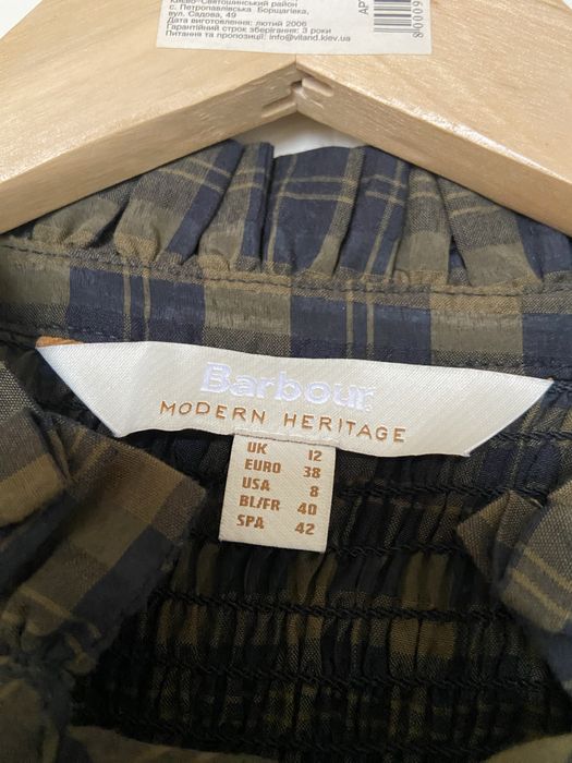 Barbour сукня міді