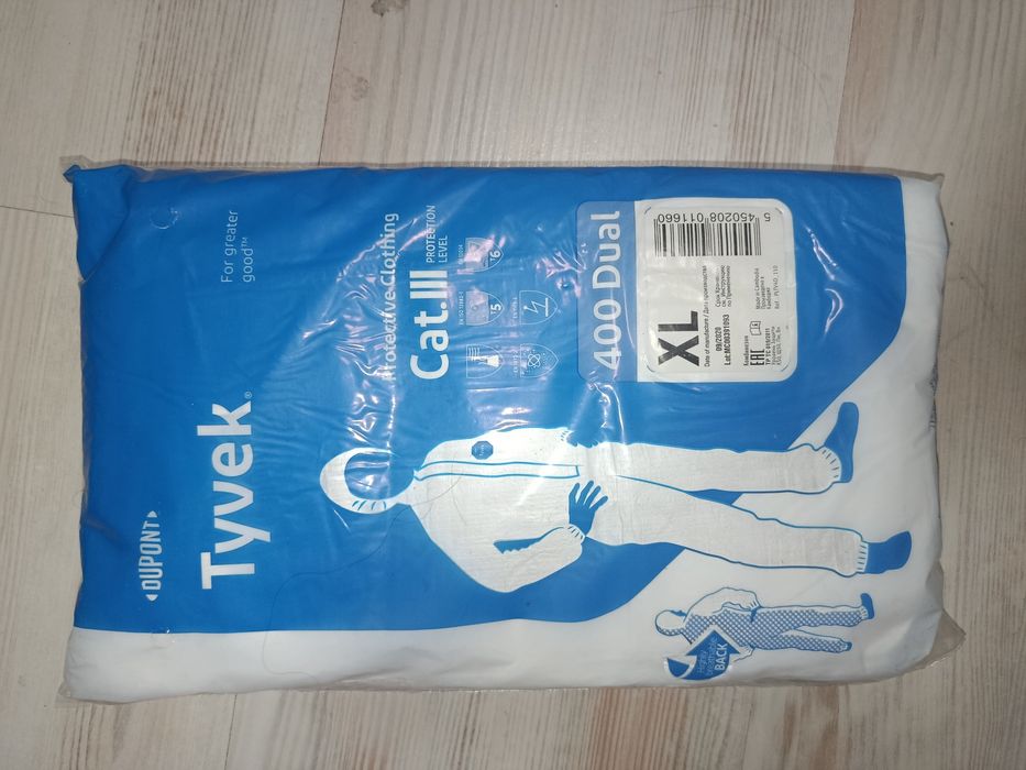 Захисний костюм малярний комбенізон Комбинезон защитный  Tyvek 100. 40