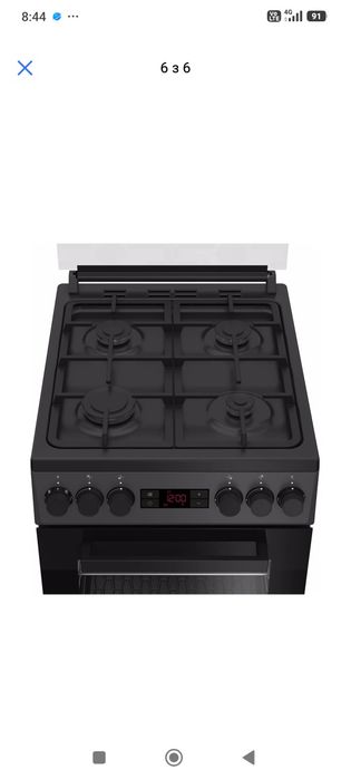 Плита Beko FSM52334DAO