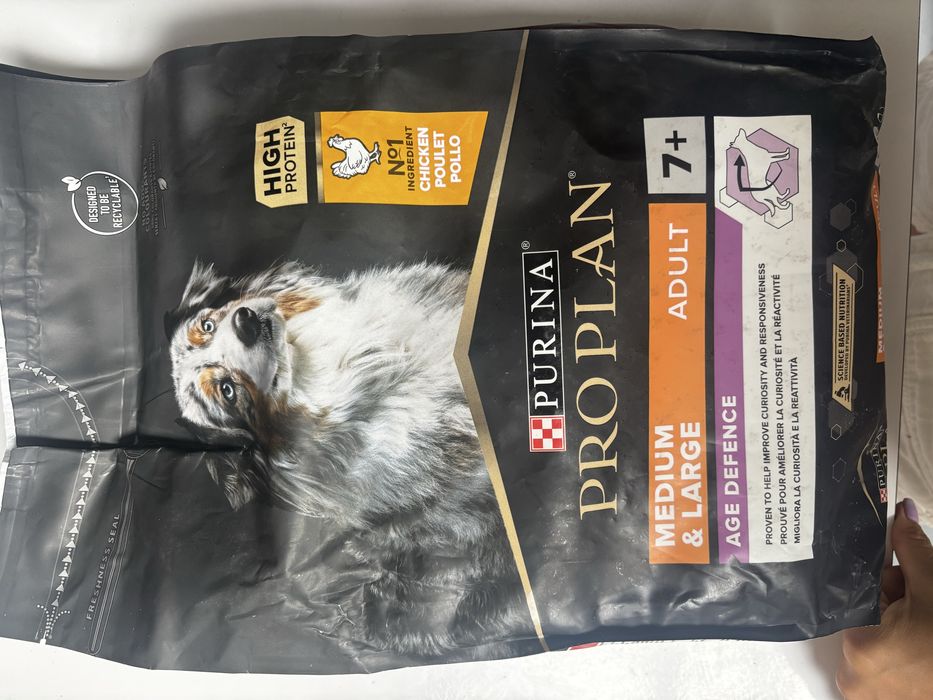 Purina Pro Plan 3 kg