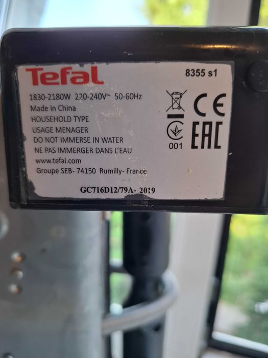Гриль Tefal OptiGrill+ GC716012 з насадкою для бельгійських вафель