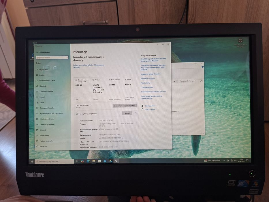 ThinkCentre A70z.  LENOVO