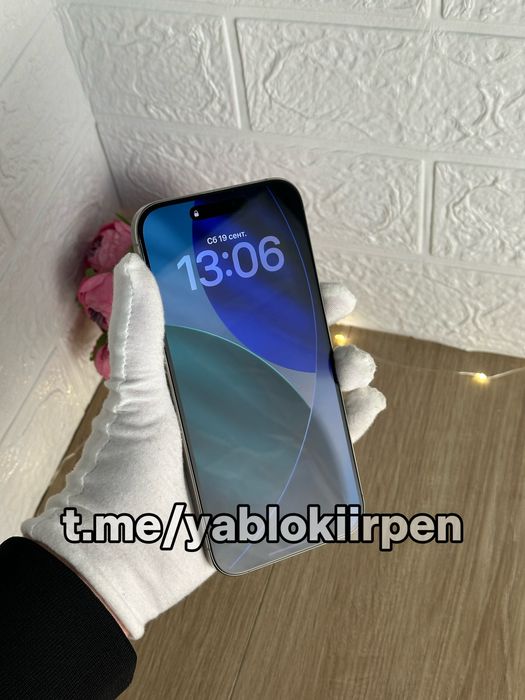 iPhone 16 Pro Max 256GB - Відмінний! • 90% акб! • Фіз-сім! • Гарантія!