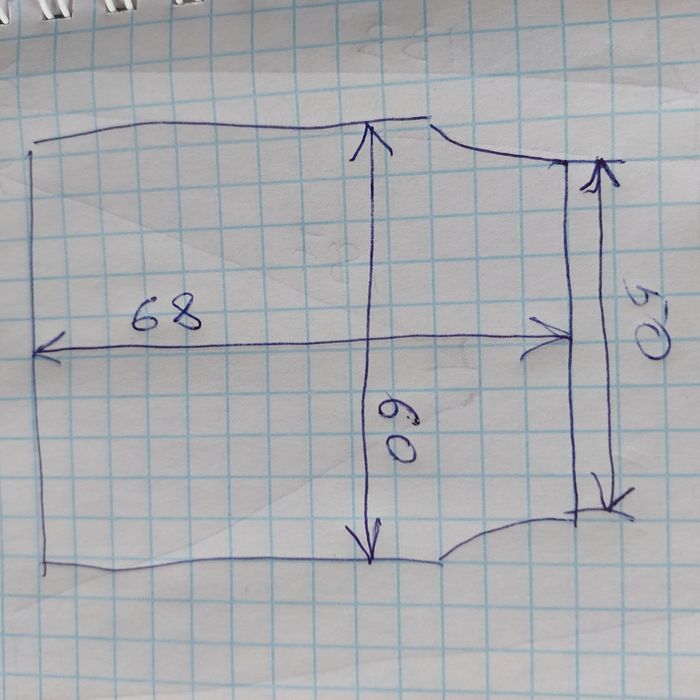 Жилетка зимняя рабочая