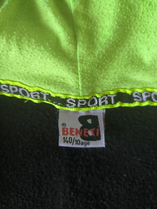 Кофта спортивна тепла