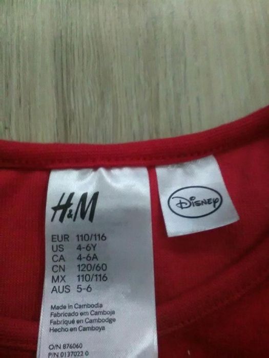 Bluza*Disney*
