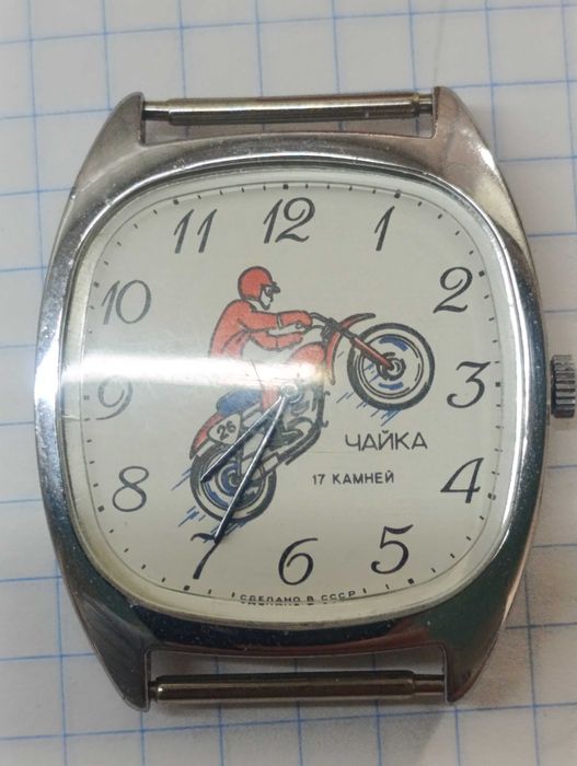 Годинник Чайка Мотокросс