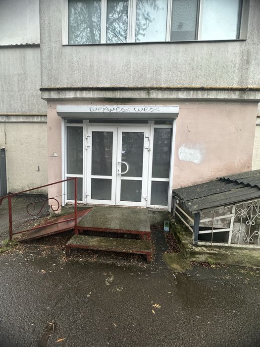 Продам приміщення вул. Кібальчича